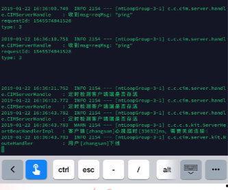心跳合约,构建未来金融生态的关键基石