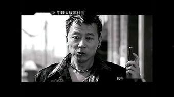 牛胆神偷,传奇盗宝者的冒险传奇