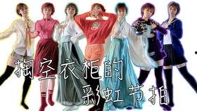 别惹她！神算大小姐捉鬼超凶哒