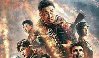 狂怒沙暴,沙漠风暴中的传奇冒险