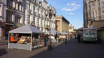 阿尔巴特,探寻历史与现代交融的欧洲古城魅力