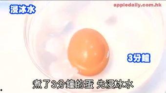 糖心蛋开锅后煮几分钟,开锅后精准掌控煮制技巧